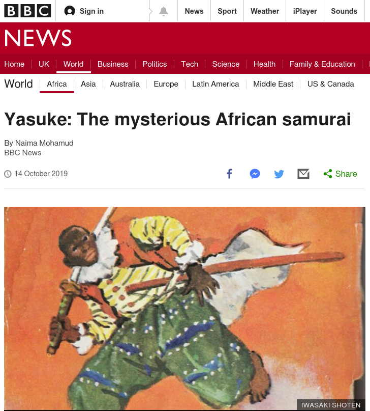 Yasuke: The mysterious African samurai